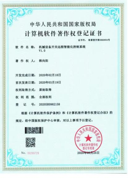 图片名称