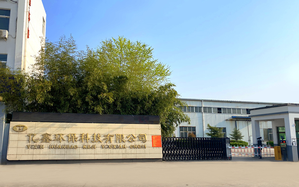 图片名称 图片名称
