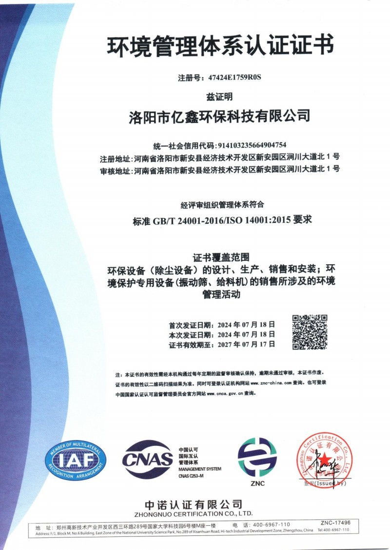 图片名称