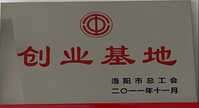 图片名称
