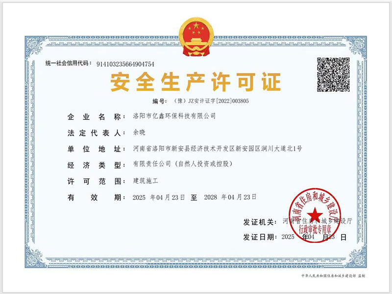 圖片名稱 圖片名稱