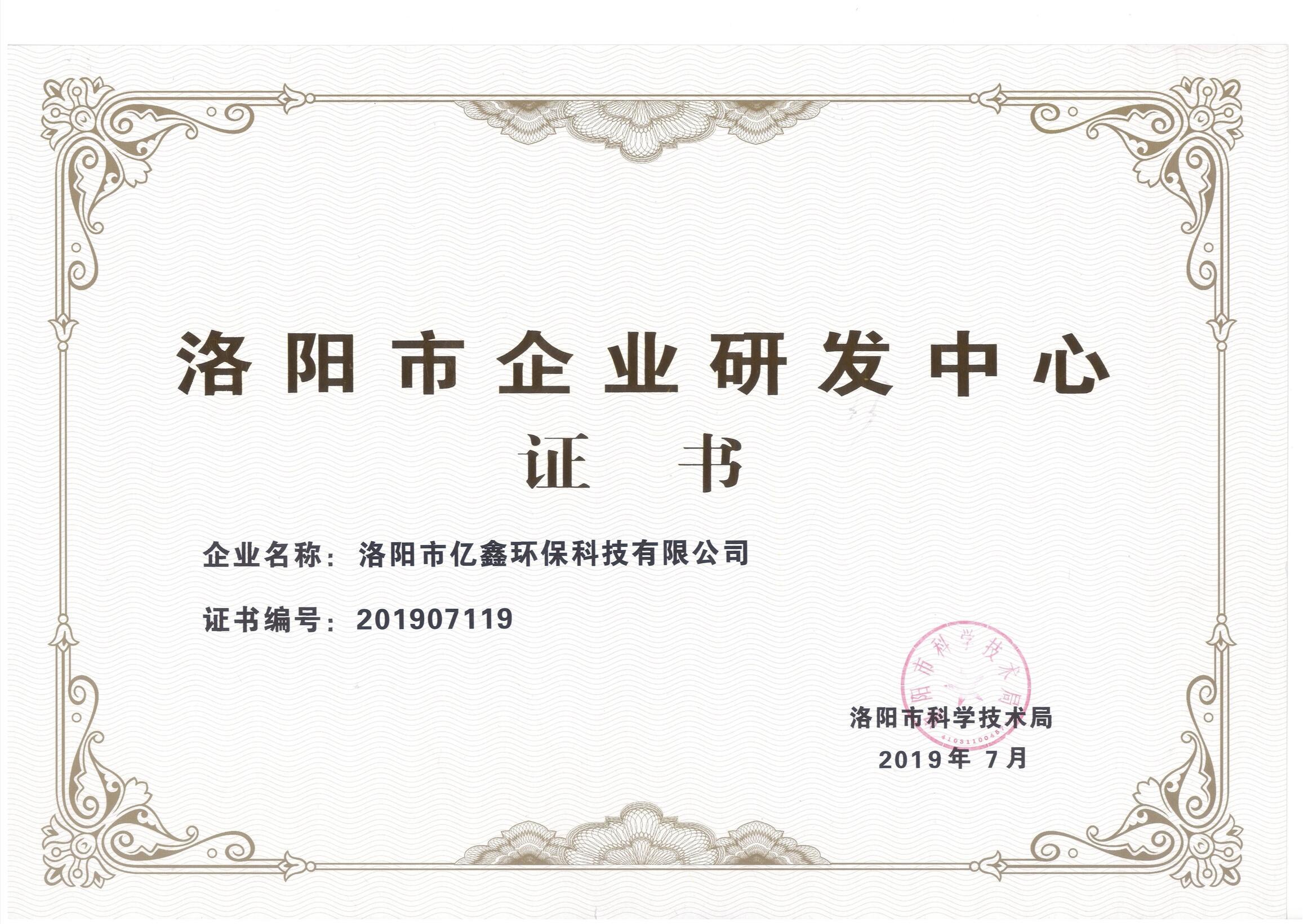 图片名称