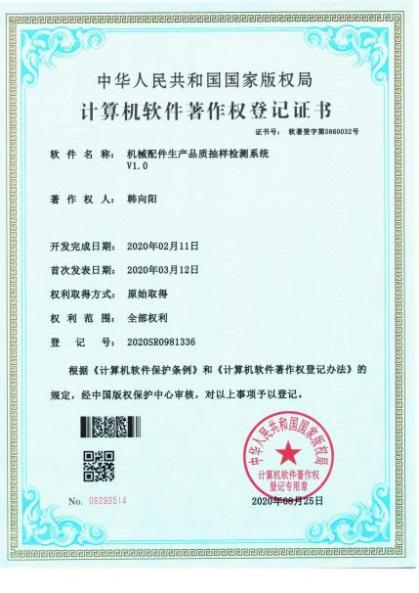图片名称