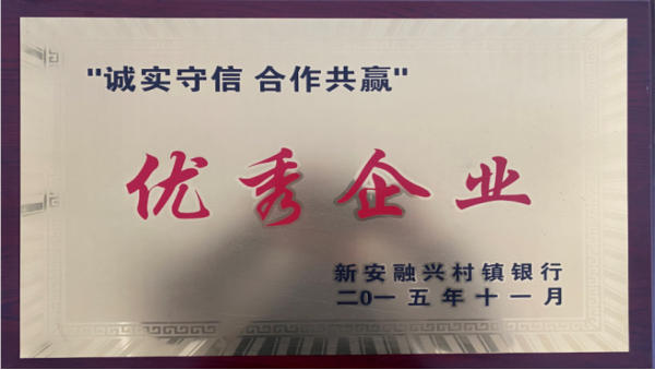 图片名称