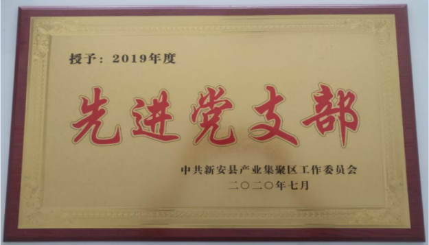 图片名称