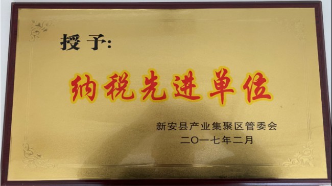 图片名称