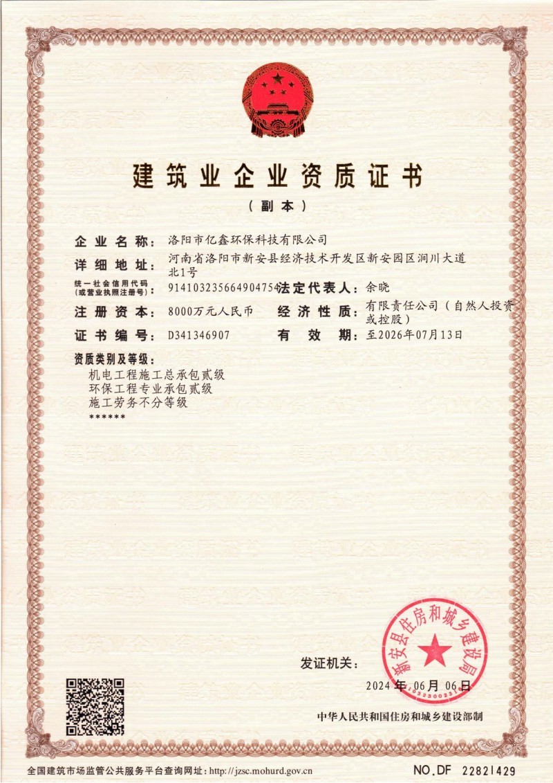 图片名称