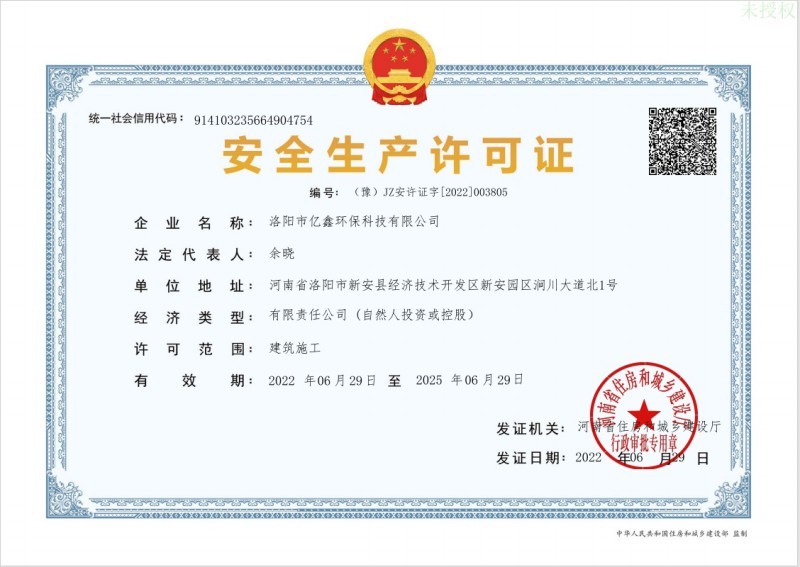 图片名称