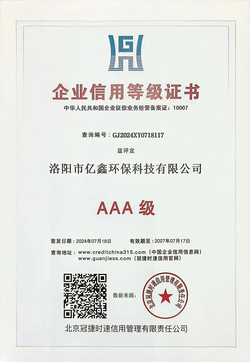 图片名称