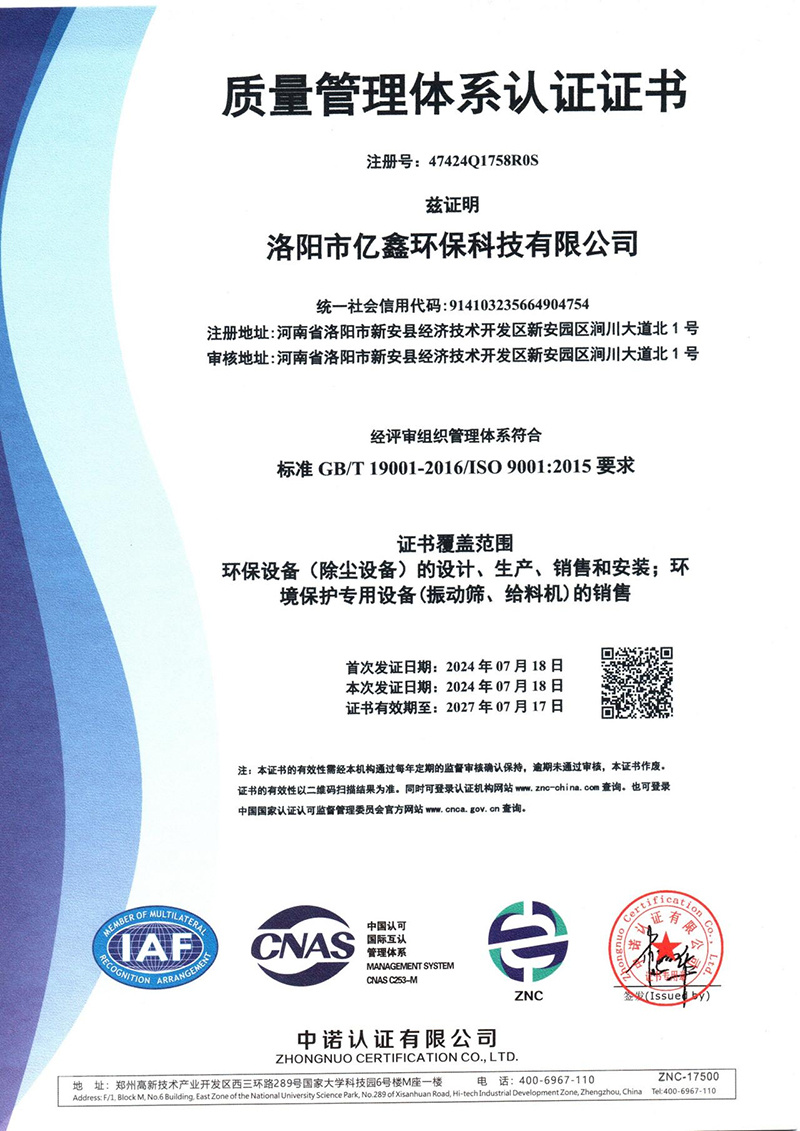 图片名称