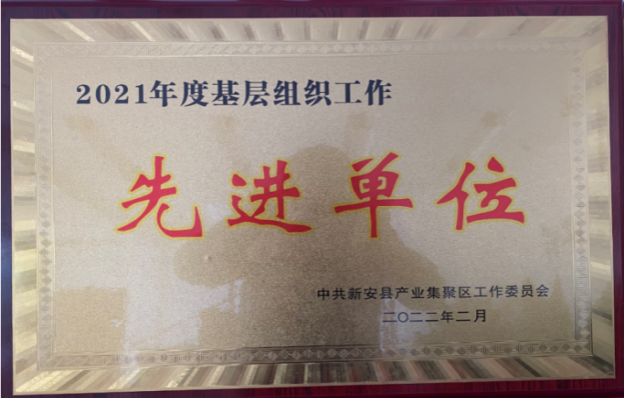 图片名称