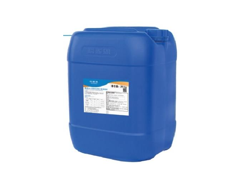 Lingwei XA-02 Compound Peracetic Acid Disinfectant