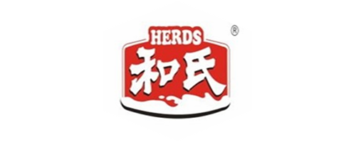 He's