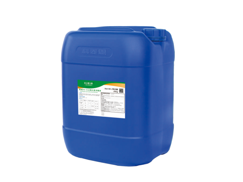Lingwei XO-01 Hydrogen Peroxide Disinfectant