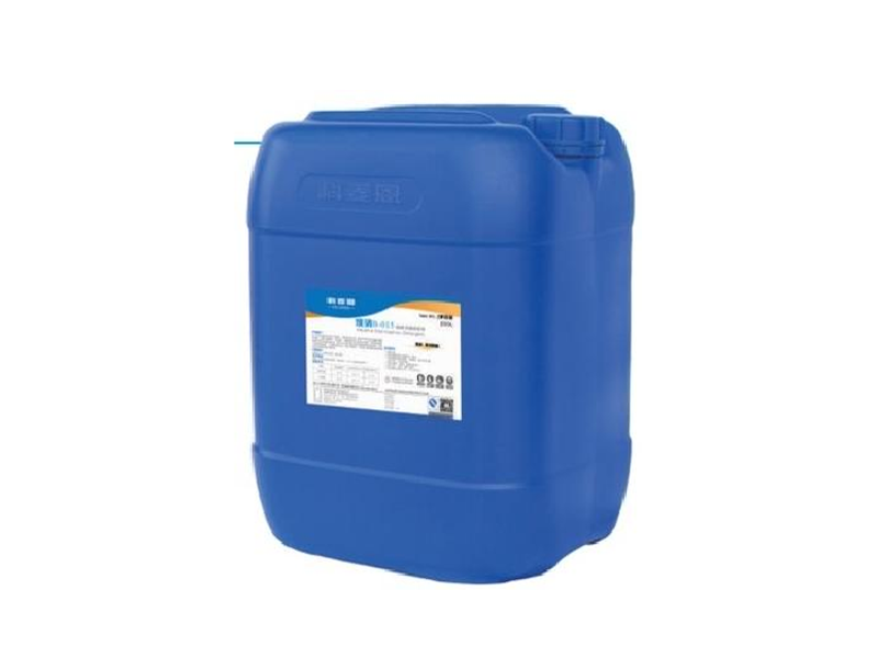 Huanqing B-015 Alkaline Sterilization Detergent