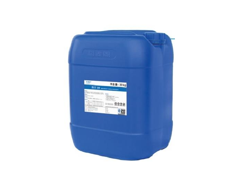 Huanjie 105 Alkaline Detergent