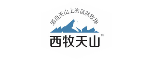 West Mu Tian Shan