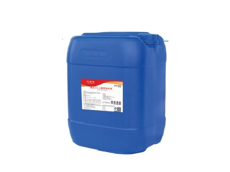 Ling'an UPA-01 Acid Cleaner