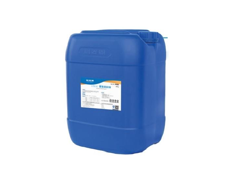 UTB-302 Alkaline Detergent