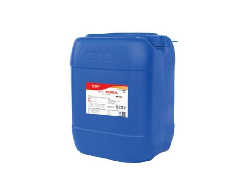 DPA-50 Acid Cleaner II