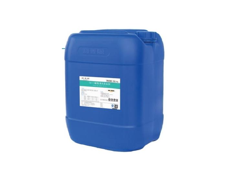 TA-11 alkaline cleaning additive