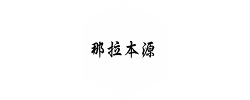 That Nara origin