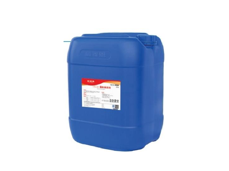UTA-405 Acid Cleaner