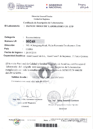 Paraguay registration certificate Paraguay registration certificate
