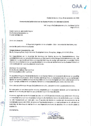 Argentina registration certificate Argentina registration certificate