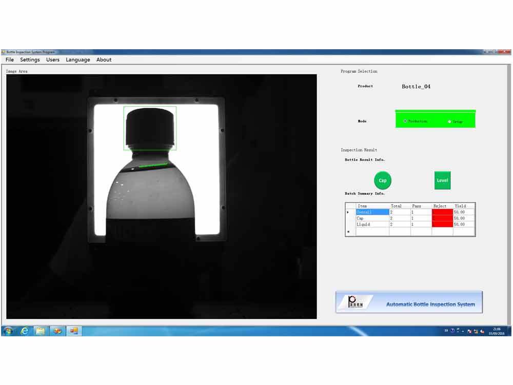 Machine vision product case