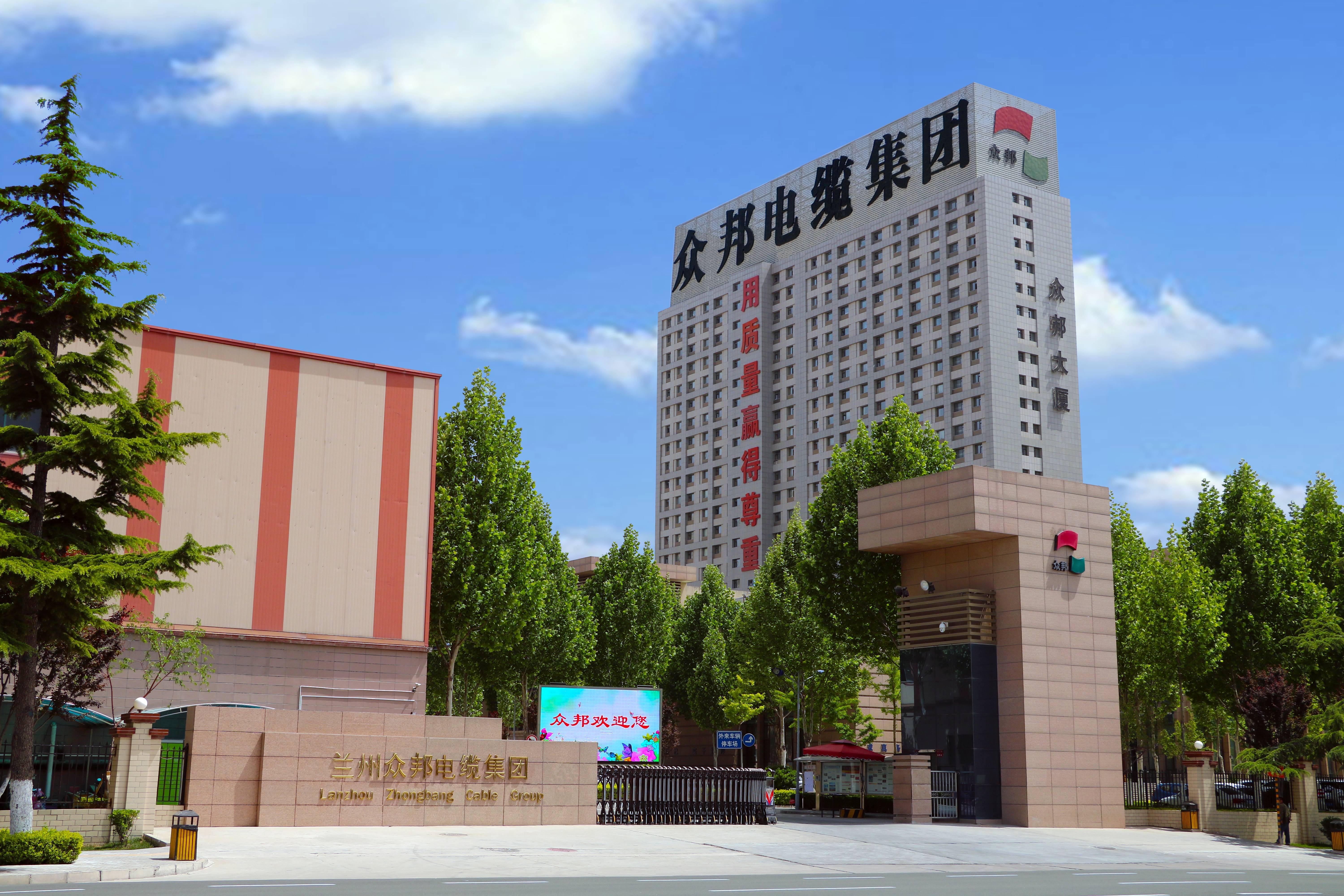 1331银河品牌获甘肃省首批“陇字号”品牌认证