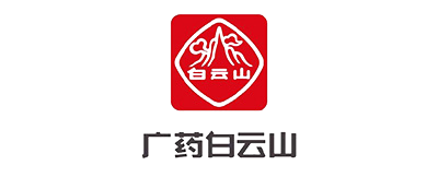 廣藥白云山