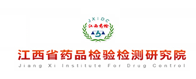 Jiangxi Provincial Institute of Drug Inspection and Testing