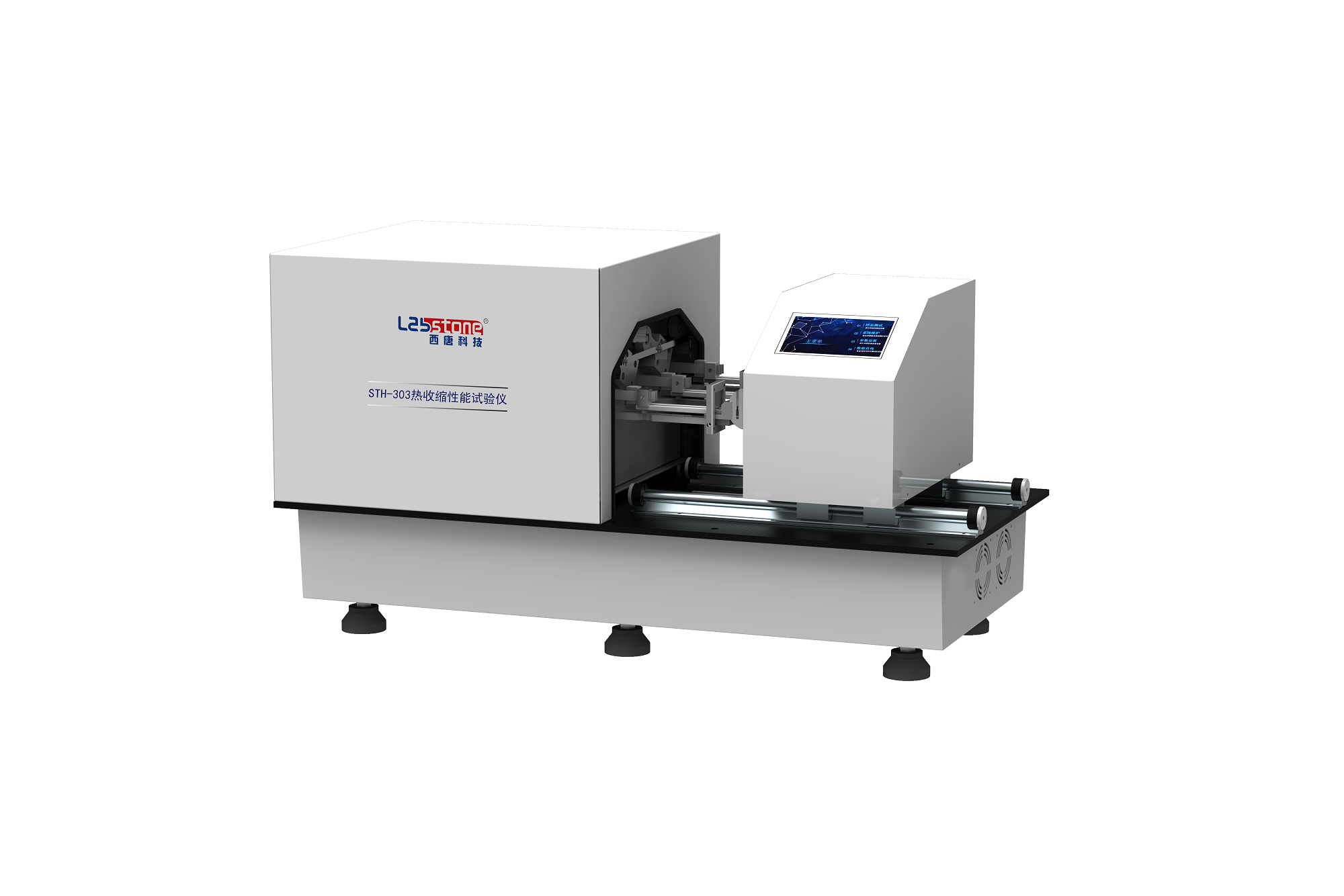 Thermal Shrinkage Tester - Intelligent