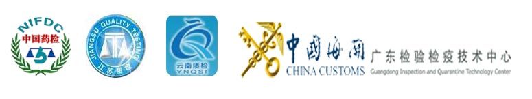 Guangzhou Xitang Electromechanical Technology Co., Ltd.
