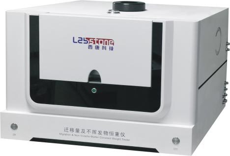 Guangzhou Xitang Electromechanical Technology Co., Ltd.