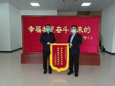 廣州西唐機電科技有限公司