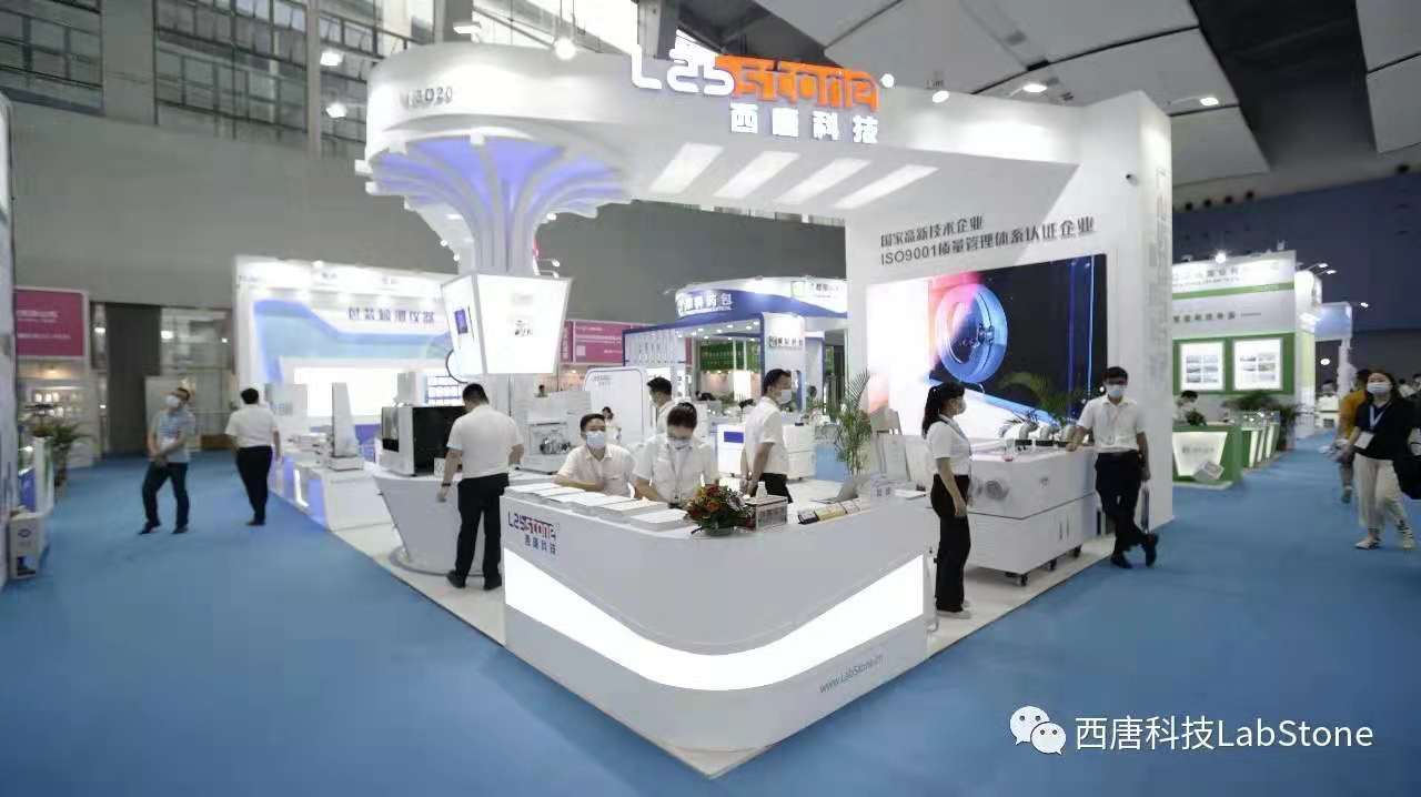 第86屆 API China 展會(huì)順利閉幕