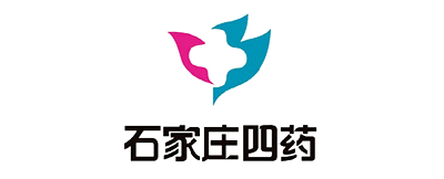 石家莊四藥