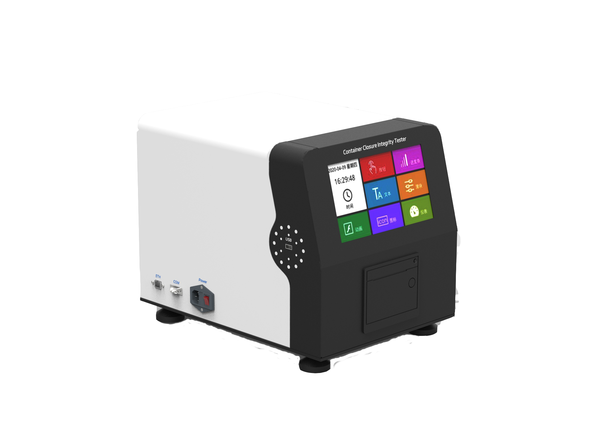 Packaging Integrity Tester -Vacuum Decay Method