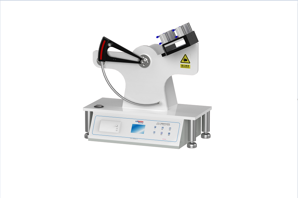 Pendulum Impact Tester - Electronic