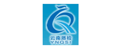 云南质检