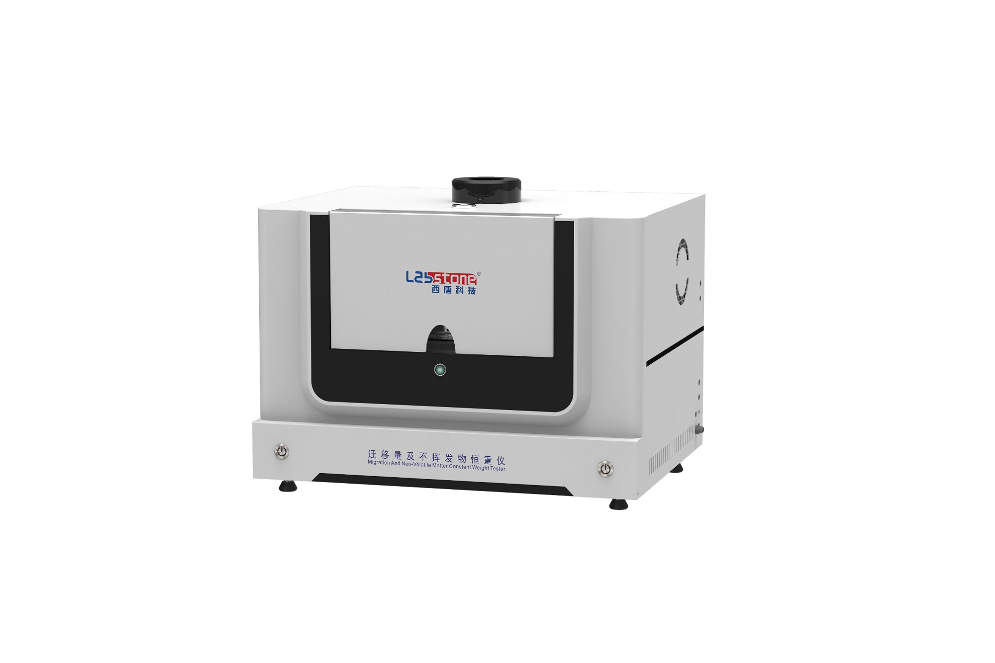 Water Bath Drying Constant Weight Analyzer