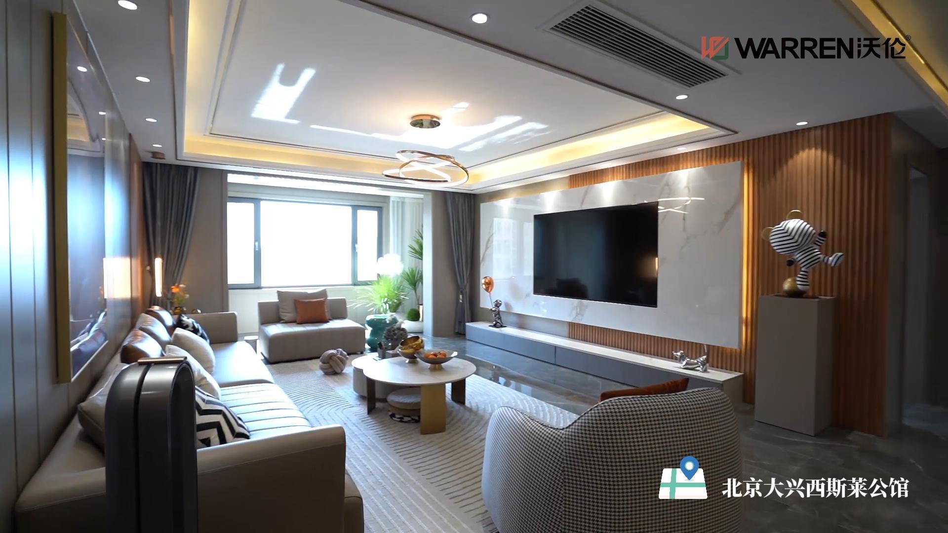 Beijing Daxing Heathrow Mansion Beijing Daxing Heathrow Mansion