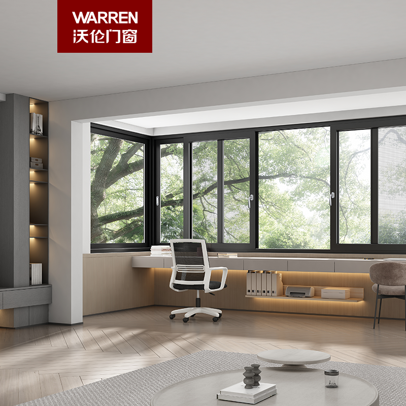 Star Enjoy Pro75S | 75 Sliding Window