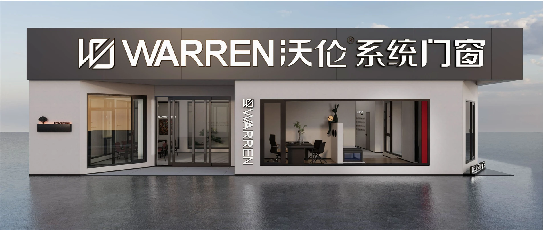 产品展示