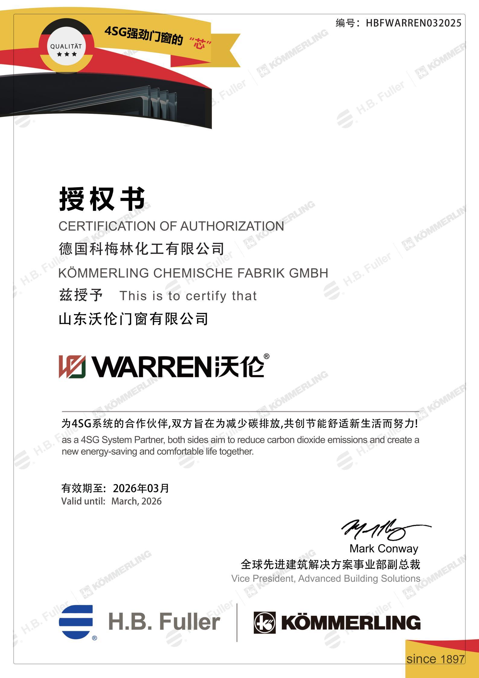 Cormelin Warren Windows & Doors Authorized Dealer Cormelin Warren Windows & Doors Authorized Dealer