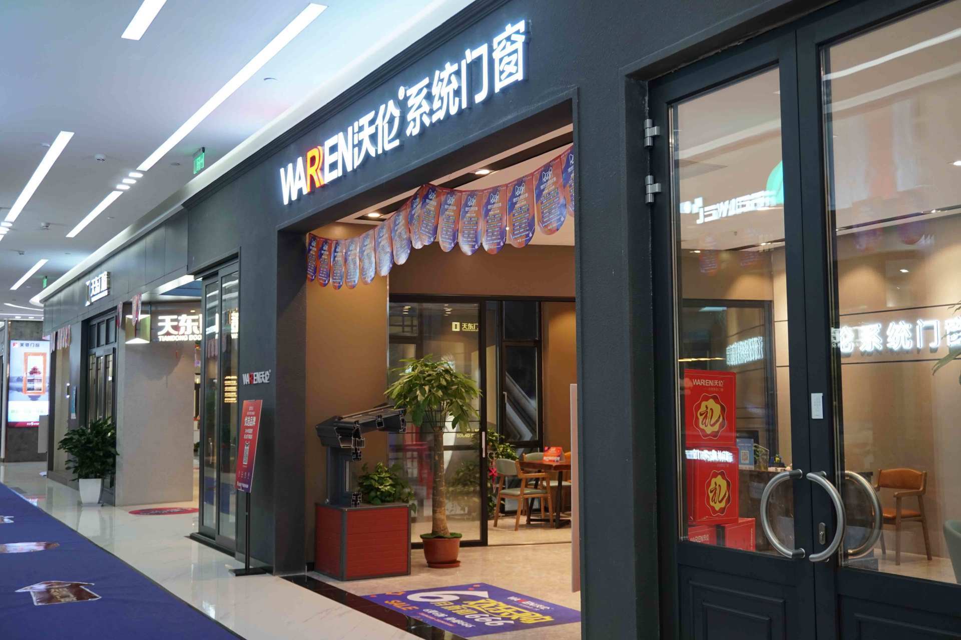 Jinyuan Store Jinyuan Store