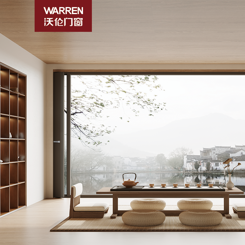 StarXiang Pro 75CI │ 75mm Lap Joint Casement Window