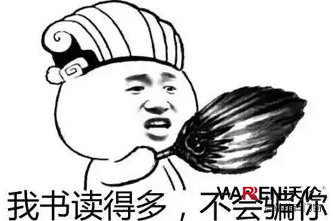 春雨来临,10个诀窍窗户做到滴水不漏! 春雨来临,10个诀窍窗户做到滴水不漏!